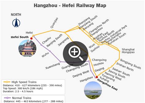 杭州到合肥飛機多久_論現代交通運輸與地理距離之影響